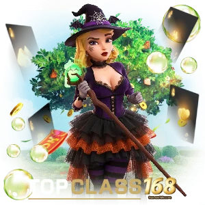 topclass168เกมปัง