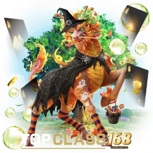 topclass168เกมฮอต